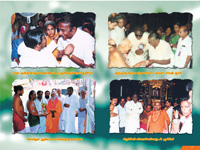 vaalkaipathai